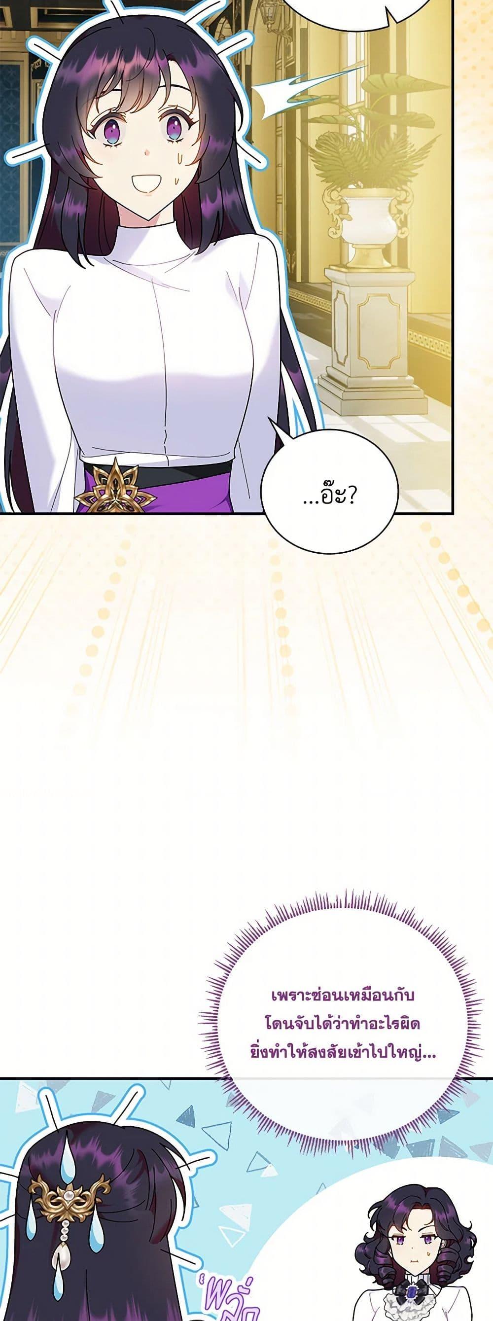 Manga-lc-com อ่านมังงะ อ่านการ์ตูน ออนไลน์ ฟรี Golden Light Gratia, The Child Loved By God ตอนที่ 1 2 3 4 5 6 7 8 9 10 11 12 13 14 ฟรี ไม่มีโฆษณา Manga-lc - อ่าน มังงะ อ่าน การ์ตูน ออนไลน์ อ่านมังงะ ฟรี