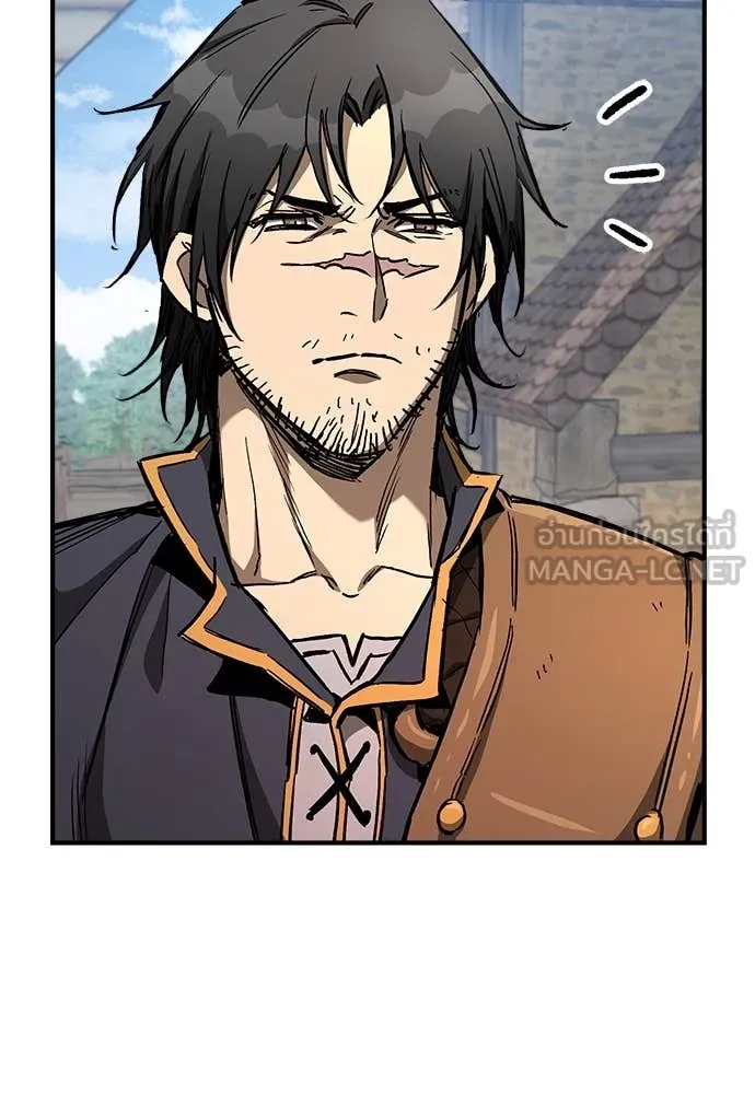 ผู้พิทักษ์เถื่อน ตอนที่ 12 รูปที่ 119