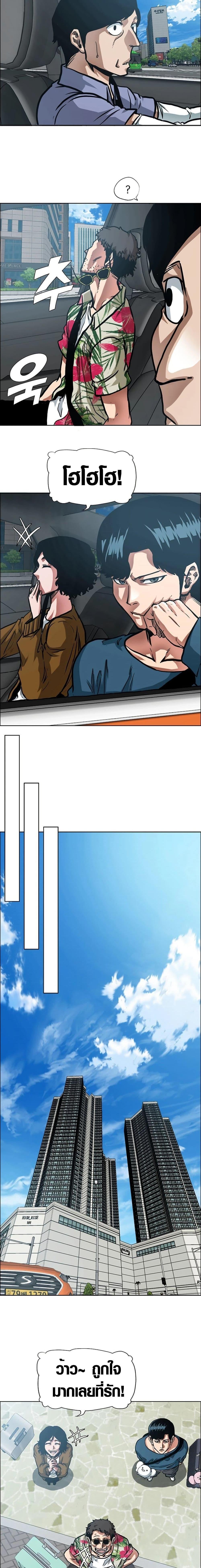 Manga-lc-com อ่านมังงะ อ่านการ์ตูน ออนไลน์ ฟรี Secret Family ตอนที่ 1 2 3 4 5 6 7 8 9 10 11 12 13 14 ฟรี ไม่มีโฆษณา Manga-lc - อ่าน มังงะ อ่าน การ์ตูน ออนไลน์ อ่านมังงะ ฟรี