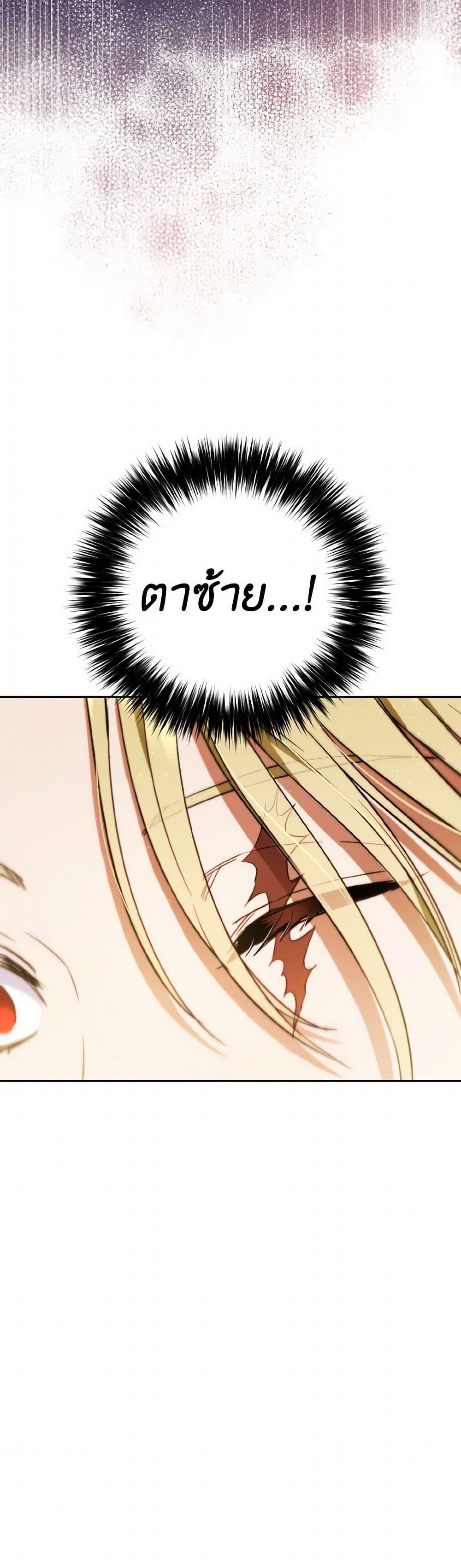 Manga-lc-com อ่านมังงะ อ่านการ์ตูน ออนไลน์ ฟรี The Heiress’s Double Life ตอนที่ 1 2 3 4 5 6 7 8 9 10 11 12 13 14 ฟรี ไม่มีโฆษณา Manga-lc - อ่าน มังงะ อ่าน การ์ตูน ออนไลน์ อ่านมังงะ ฟรี