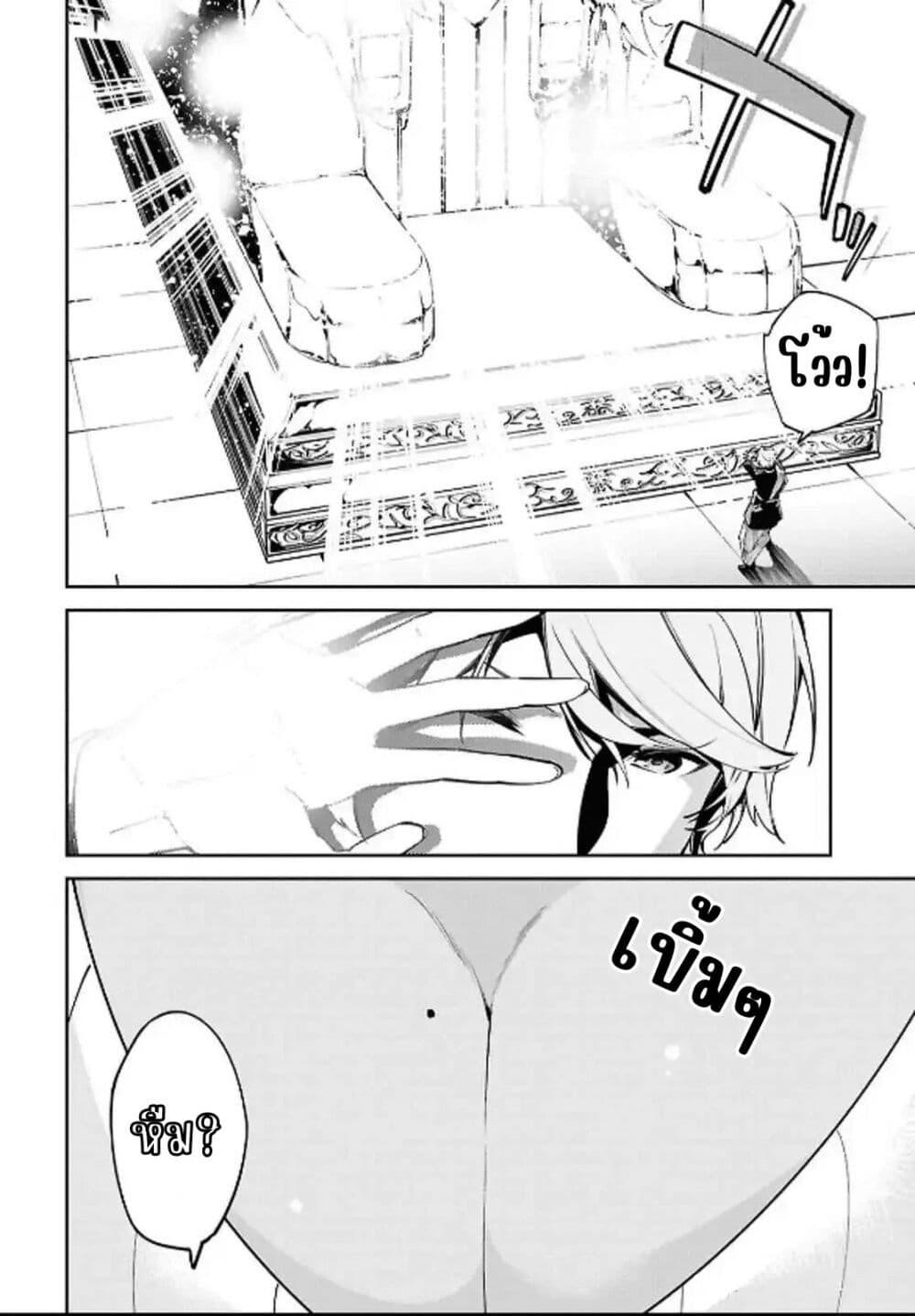 Manga-lc-com อ่านมังงะ อ่านการ์ตูน ออนไลน์ ฟรี Suna Mahou de Suna no Oukoku wo Tsukurou Sabaku ni Tsuihou Sareta kara Ganbatte Sokoku Ijou no Kokka wo Tatete Mita ตอนที่ 1 2 3 4 5 6 7 8 9 10 11 12 13 14 ฟรี ไม่มีโฆษณา Manga-lc - อ่าน มังงะ อ่าน การ์ตูน ออนไลน์ อ่านมังงะ ฟรี