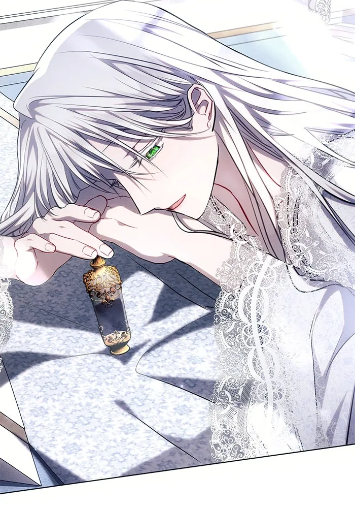 แอชสตาร์ต ตอนที่ 64 รูปที่ 115