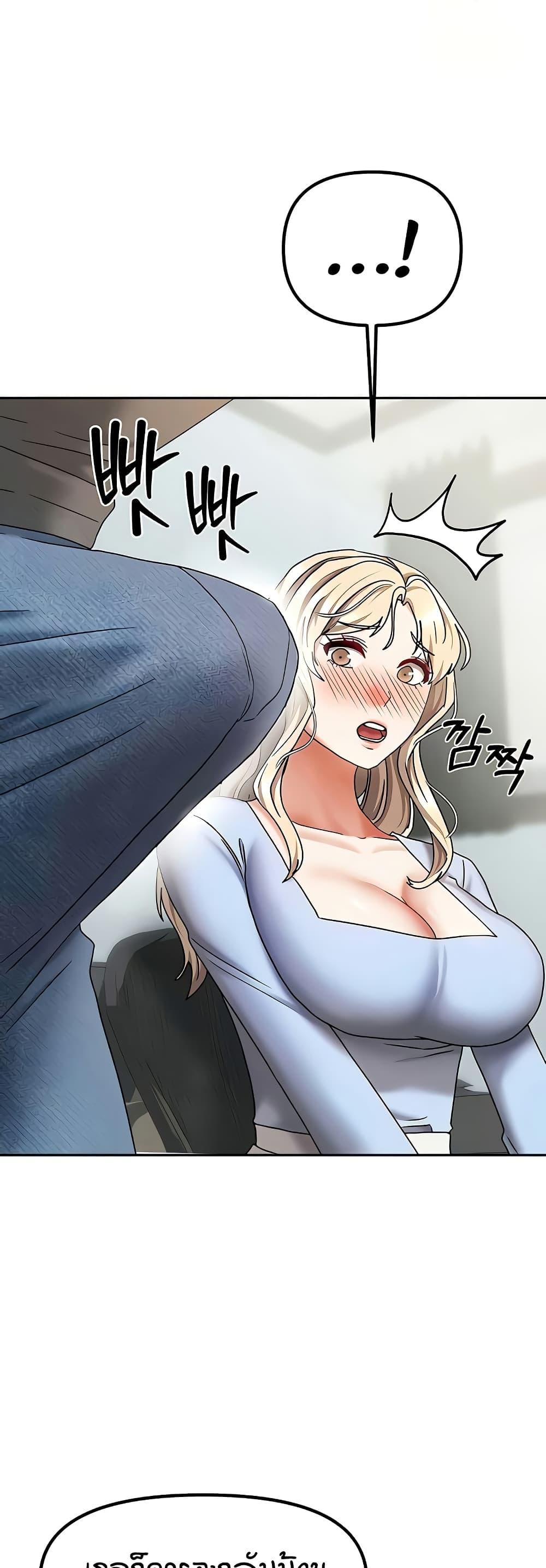 Doujin-Lc- อ่าน โดจิน มังฮวา เกาหลี ญี่ปุ่น จีน แปลไทย Living in Two Houses ตอนที่ 1 2 3 4 5 6 7 8 9 10 11 12 13 14 ฟรี ไม่มีโฆษณา อ่าน โดจิน Manhwa เกาหลี ญี่ปุ่น จีน เรามีครบ คัดมาให้เน้นๆ โดจิน 18+ รับประกันความฟินโดย  Doujin Lc