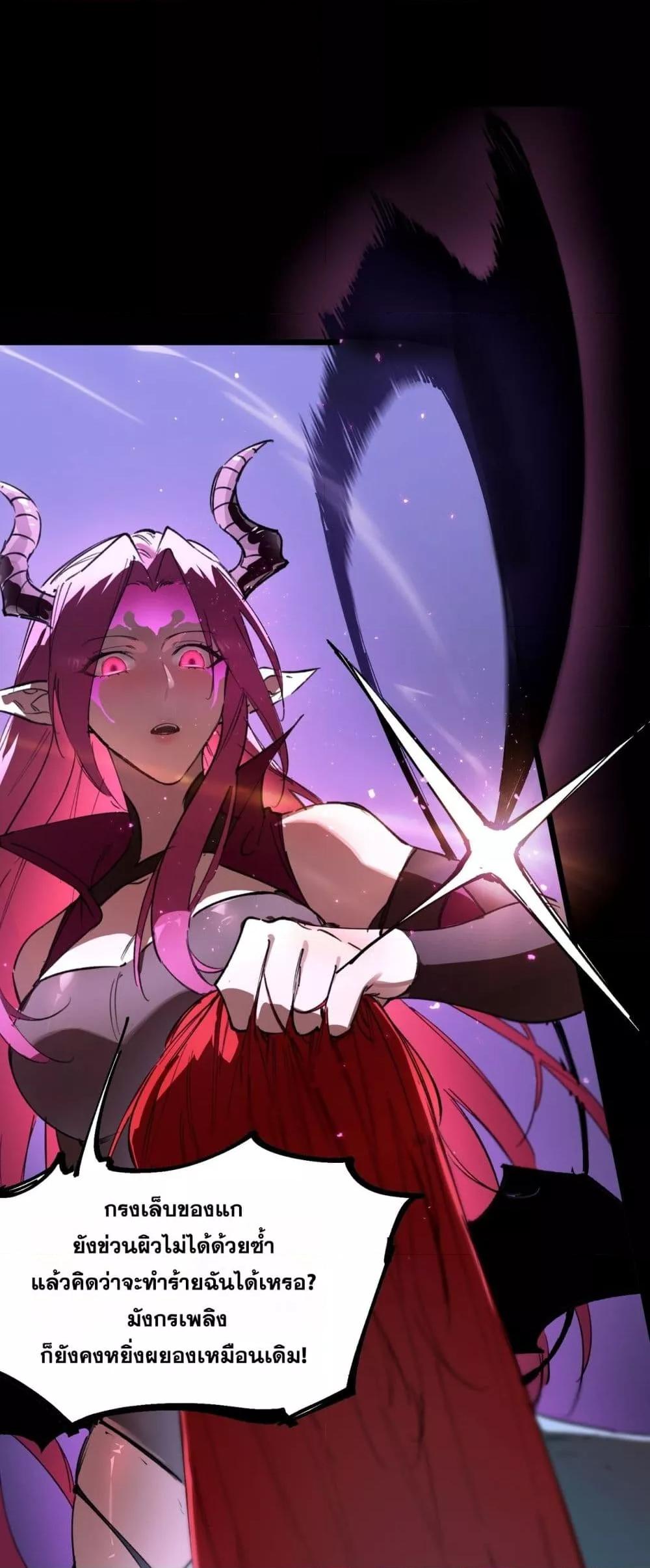 Manga-lc-com อ่านมังงะ อ่านการ์ตูน ออนไลน์ ฟรี SSSlevelSaint ตอนที่ 1 2 3 4 5 6 7 8 9 10 11 12 13 14 ฟรี ไม่มีโฆษณา Manga-lc - อ่าน มังงะ อ่าน การ์ตูน ออนไลน์ อ่านมังงะ ฟรี