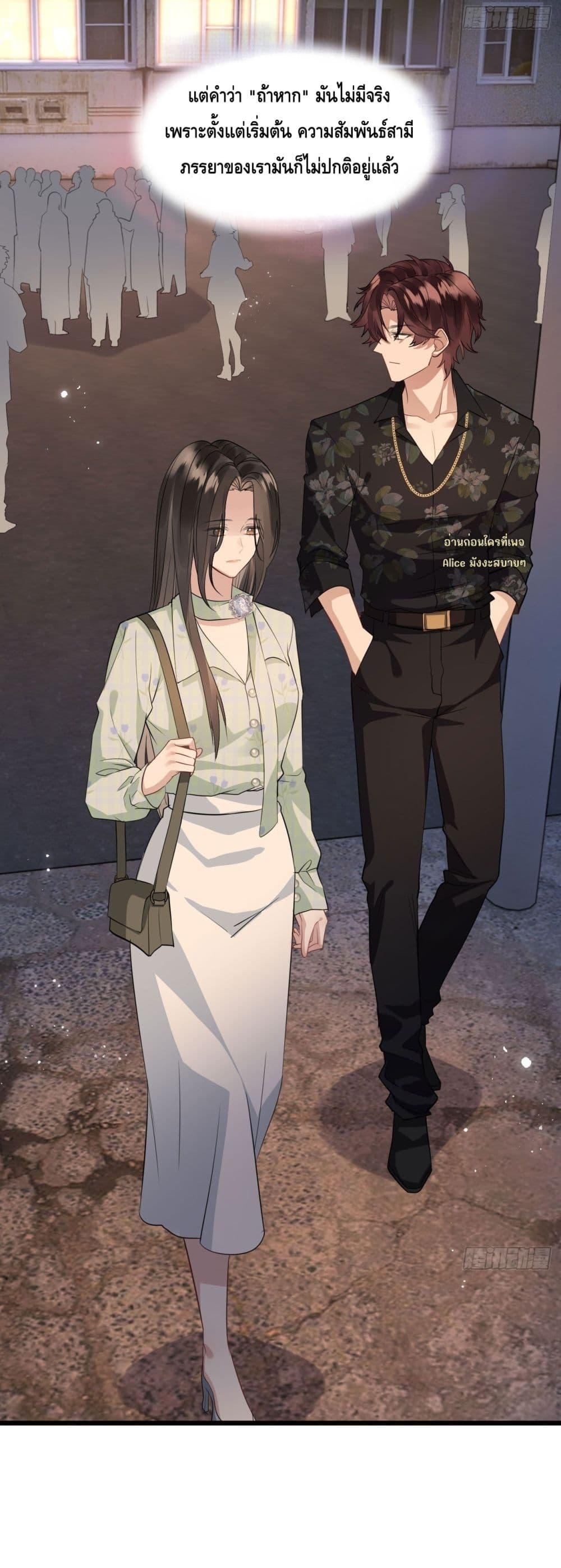 Manga-lc-com อ่านมังงะ อ่านการ์ตูน ออนไลน์ ฟรี หย่าแล้วไงแต่อ ตอนที่ 1 2 3 4 5 6 7 8 9 10 11 12 13 14 ฟรี ไม่มีโฆษณา Manga-lc - อ่าน มังงะ อ่าน การ์ตูน ออนไลน์ อ่านมังงะ ฟรี