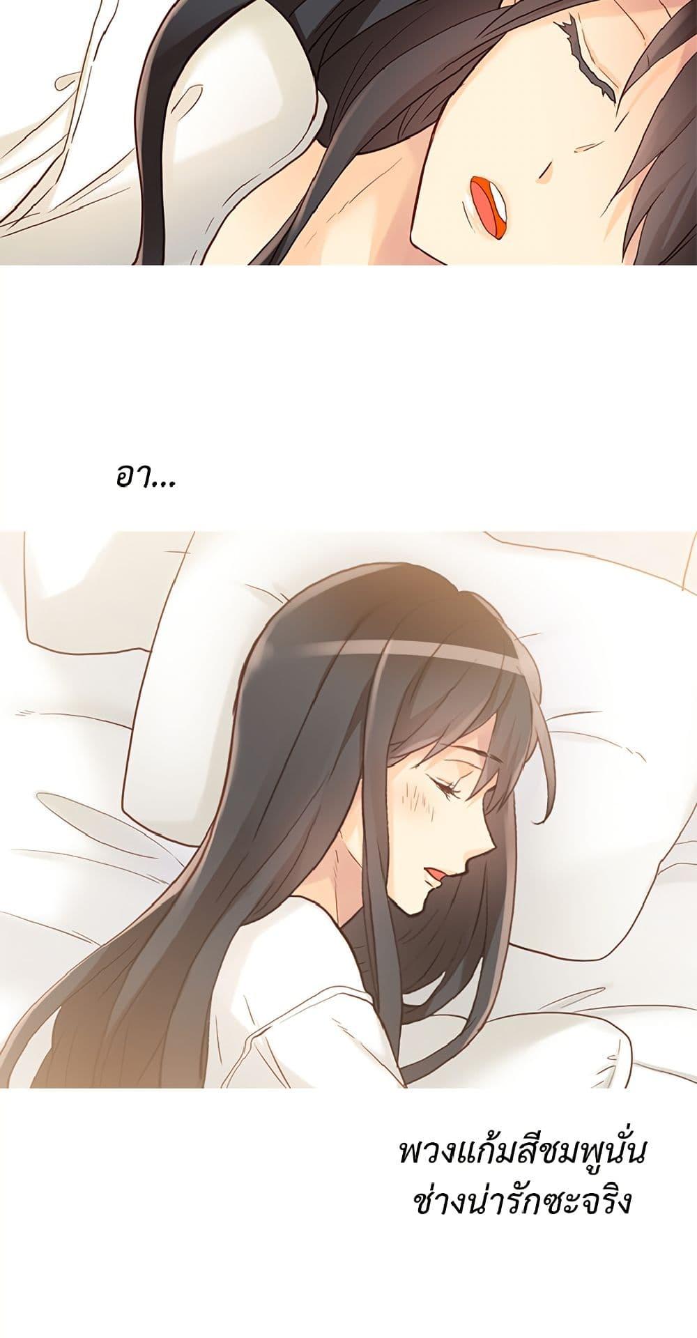 Manga-lc-com อ่านมังงะ อ่านการ์ตูน ออนไลน์ ฟรี Isekai Empress ตอนที่ 1 2 3 4 5 6 7 8 9 10 11 12 13 14 ฟรี ไม่มีโฆษณา Manga-lc - อ่าน มังงะ อ่าน การ์ตูน ออนไลน์ อ่านมังงะ ฟรี