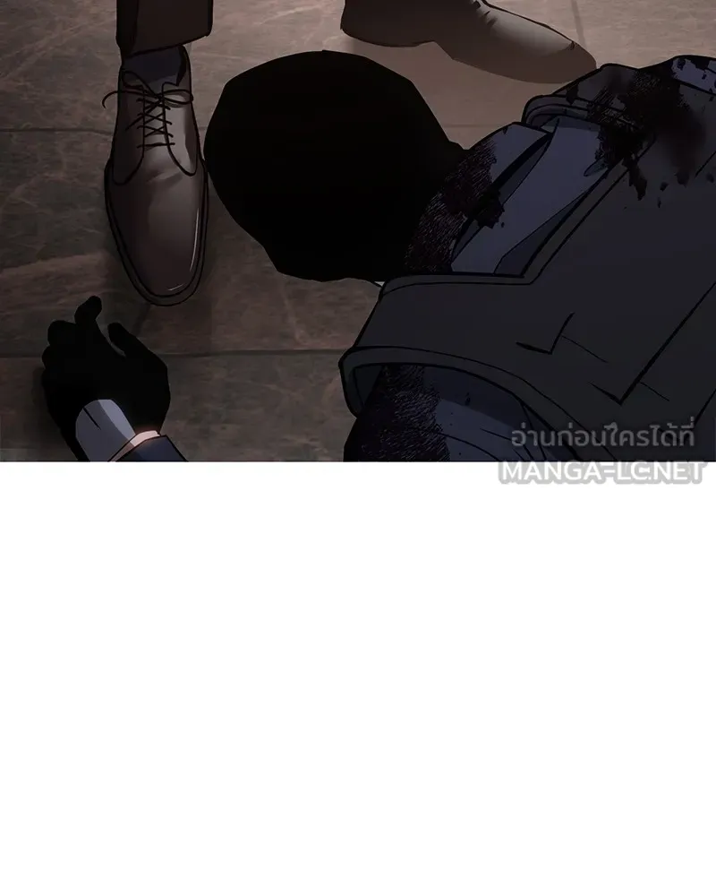 แบคXX ตอนที่ 2 รูปที่ 15