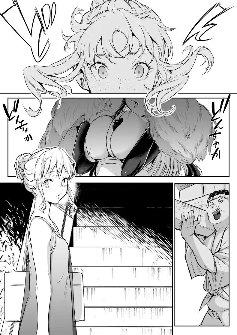 Doujin-Lc- อ่าน โดจิน มังฮวา เกาหลี ญี่ปุ่น จีน แปลไทย โอฮารามิซาม ตอนที่ 1 2 3 4 5 6 7 8 9 10 11 12 13 14 ฟรี ไม่มีโฆษณา อ่าน โดจิน Manhwa เกาหลี ญี่ปุ่น จีน เรามีครบ คัดมาให้เน้นๆ โดจิน 18+ รับประกันความฟินโดย  Doujin Lc