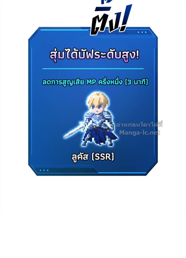 Doujin-Lc- อ่าน โดจิน มังฮวา เกาหลี ญี่ปุ่น จีน แปลไทย ผู้พิชิตเกมป้องกันฐาน ตอนที่ 1 2 3 4 5 6 7 8 9 10 11 12 13 14 ฟรี ไม่มีโฆษณา อ่าน โดจิน Manhwa เกาหลี ญี่ปุ่น จีน เรามีครบ คัดมาให้เน้นๆ โดจิน 18+ รับประกันความฟินโดย Doujin Lc