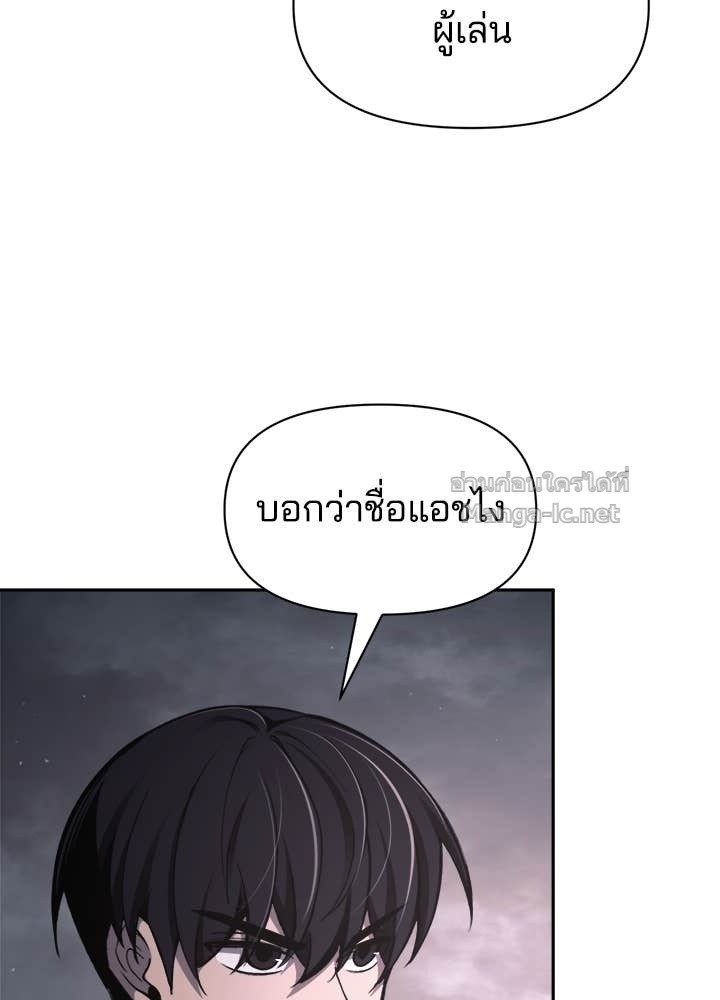 Doujin-Lc- อ่าน โดจิน มังฮวา เกาหลี ญี่ปุ่น จีน แปลไทย ผู้พิชิตเกมป้องกันฐาน ตอนที่ 1 2 3 4 5 6 7 8 9 10 11 12 13 14 ฟรี ไม่มีโฆษณา อ่าน โดจิน Manhwa เกาหลี ญี่ปุ่น จีน เรามีครบ คัดมาให้เน้นๆ โดจิน 18+ รับประกันความฟินโดย Doujin Lc