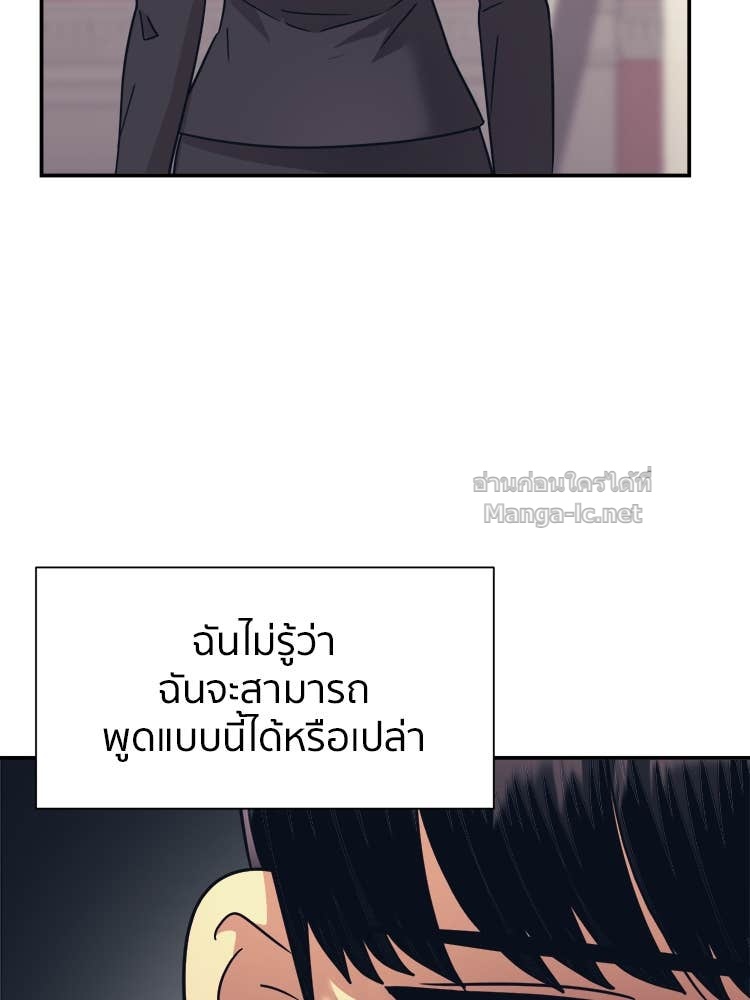 Doujin-Lc- อ่าน โดจิน มังฮวา เกาหลี ญี่ปุ่น จีน แปลไทย โคตรแกร่ง ตอนที่ 1 2 3 4 5 6 7 8 9 10 11 12 13 14 ฟรี ไม่มีโฆษณา อ่าน โดจิน Manhwa เกาหลี ญี่ปุ่น จีน เรามีครบ คัดมาให้เน้นๆ โดจิน 18+ รับประกันความฟินโดย Doujin Lc