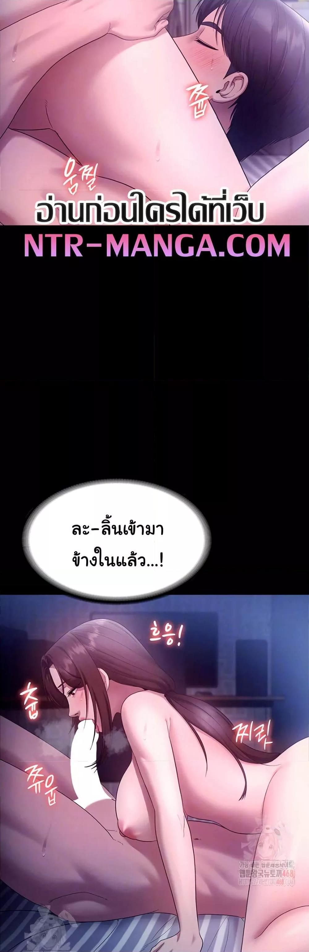 Doujin-Lc- อ่าน โดจิน มังฮวา เกาหลี ญี่ปุ่น จีน แปลไทย The Chairman’s Wife ตอนที่ 1 2 3 4 5 6 7 8 9 10 11 12 13 14 ฟรี ไม่มีโฆษณา อ่าน โดจิน Manhwa เกาหลี ญี่ปุ่น จีน เรามีครบ คัดมาให้เน้นๆ โดจิน 18+ รับประกันความฟินโดย  Doujin Lc