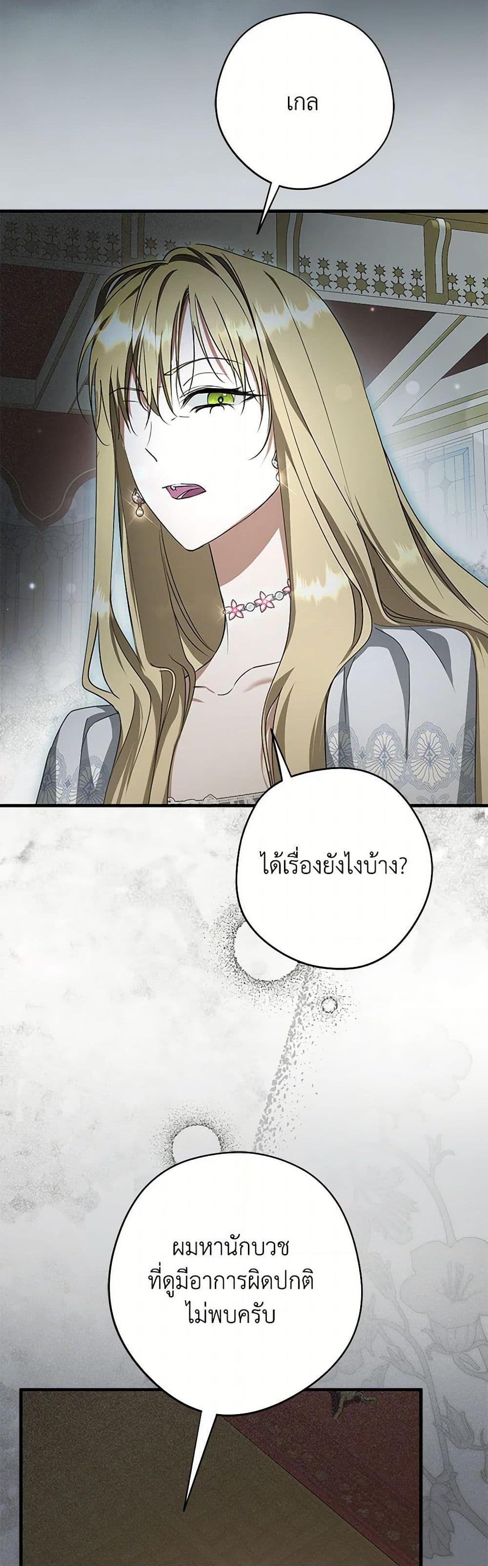 Manga-lc-com อ่านมังงะ อ่านการ์ตูน ออนไลน์ ฟรี An Extra Stole the Male Leads ตอนที่ 1 2 3 4 5 6 7 8 9 10 11 12 13 14 ฟรี ไม่มีโฆษณา Manga-lc - อ่าน มังงะ อ่าน การ์ตูน ออนไลน์ อ่านมังงะ ฟรี