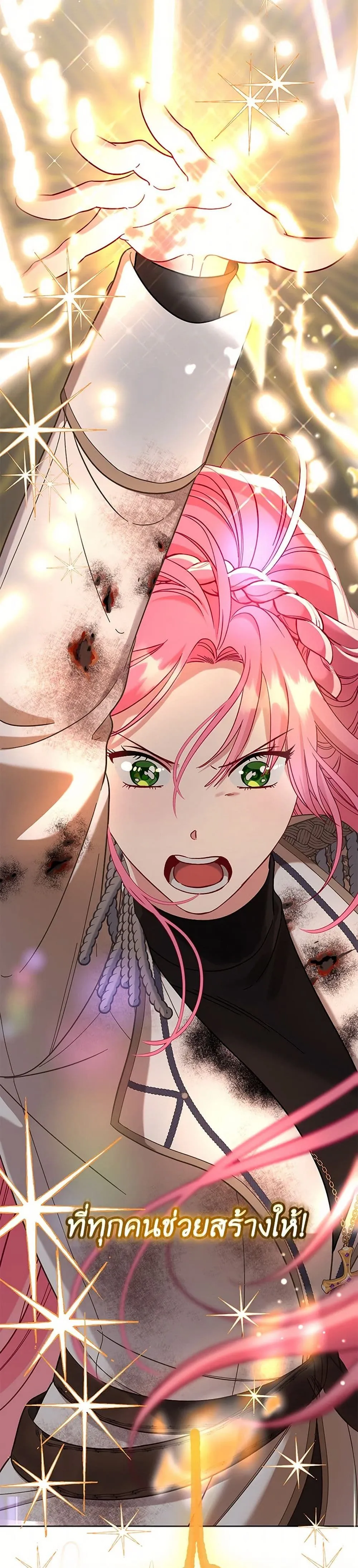 Manga-lc-com อ่านมังงะ อ่านการ์ตูน ออนไลน์ ฟรี The Perks of Being an S-Class Heroine ตอนที่ 1 2 3 4 5 6 7 8 9 10 11 12 13 14 ฟรี ไม่มีโฆษณา Manga-lc - อ่าน มังงะ อ่าน การ์ตูน ออนไลน์ อ่านมังงะ ฟรี