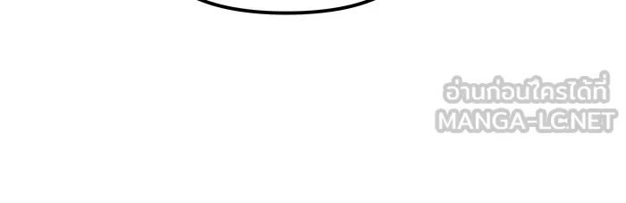 เลวฟาดเลว ตอนที่ 81 รูปที่ 189