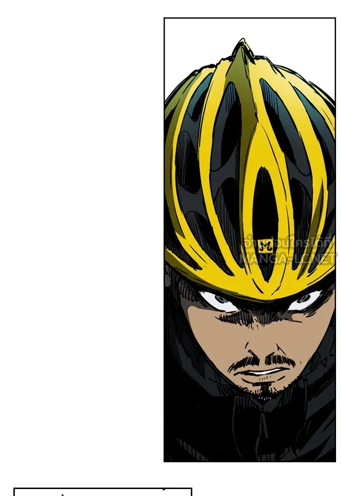 ปั่นสู้ฝันbrWind Breaker ตอนที่ 50 รูปที่ 51