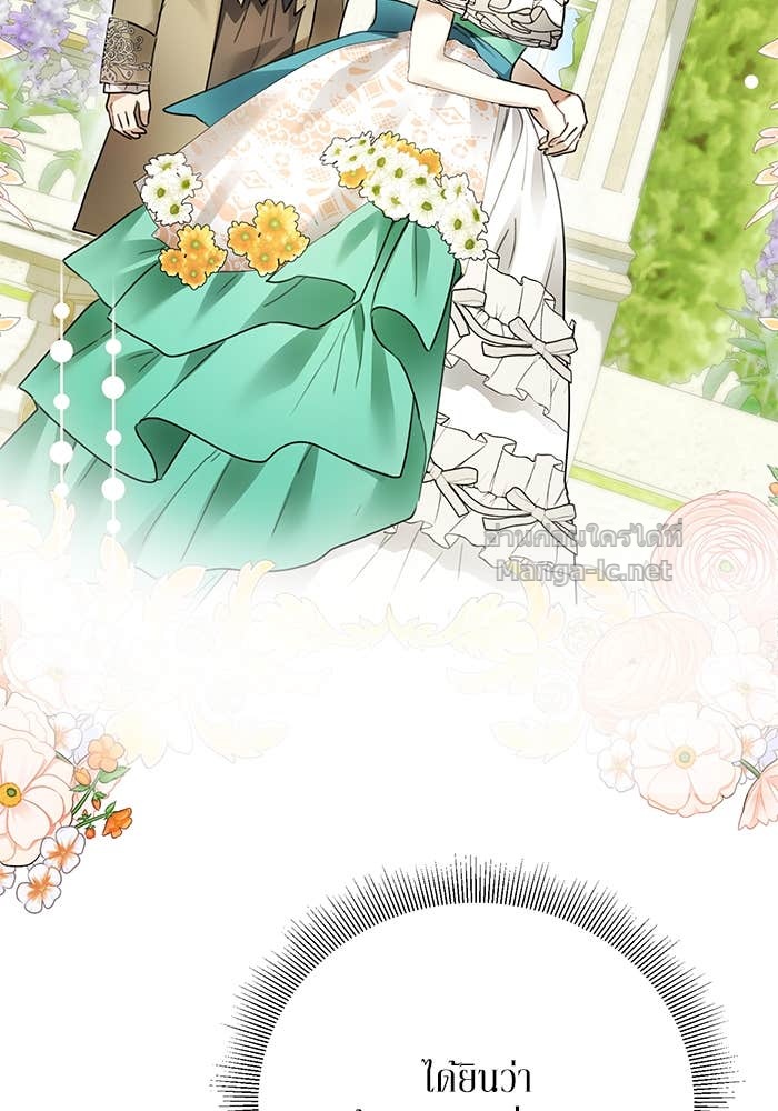 Doujin-Lc- อ่าน โดจิน มังฮวา เกาหลี ญี่ปุ่น จีน แปลไทย ผมเป็นหนุ่มรับใช้ค่ะ ตอนที่ 1 2 3 4 5 6 7 8 9 10 11 12 13 14 ฟรี ไม่มีโฆษณา อ่าน โดจิน Manhwa เกาหลี ญี่ปุ่น จีน เรามีครบ คัดมาให้เน้นๆ โดจิน 18+ รับประกันความฟินโดย Doujin Lc