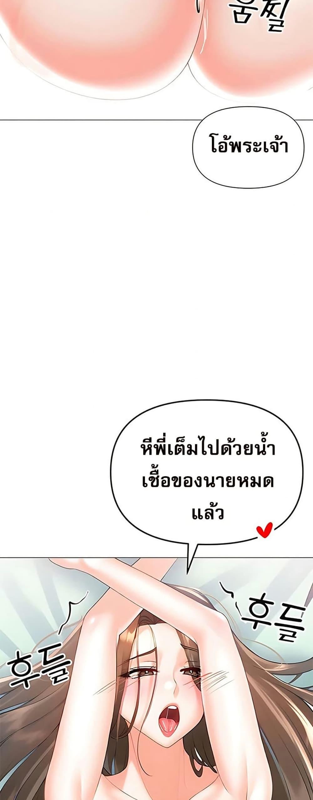 Doujin-Lc- อ่าน โดจิน มังฮวา เกาหลี ญี่ปุ่น จีน แปลไทย Troublesome Sister ตอนที่ 1 2 3 4 5 6 7 8 9 10 11 12 13 14 ฟรี ไม่มีโฆษณา อ่าน โดจิน Manhwa เกาหลี ญี่ปุ่น จีน เรามีครบ คัดมาให้เน้นๆ โดจิน 18+ รับประกันความฟินโดย  Doujin Lc