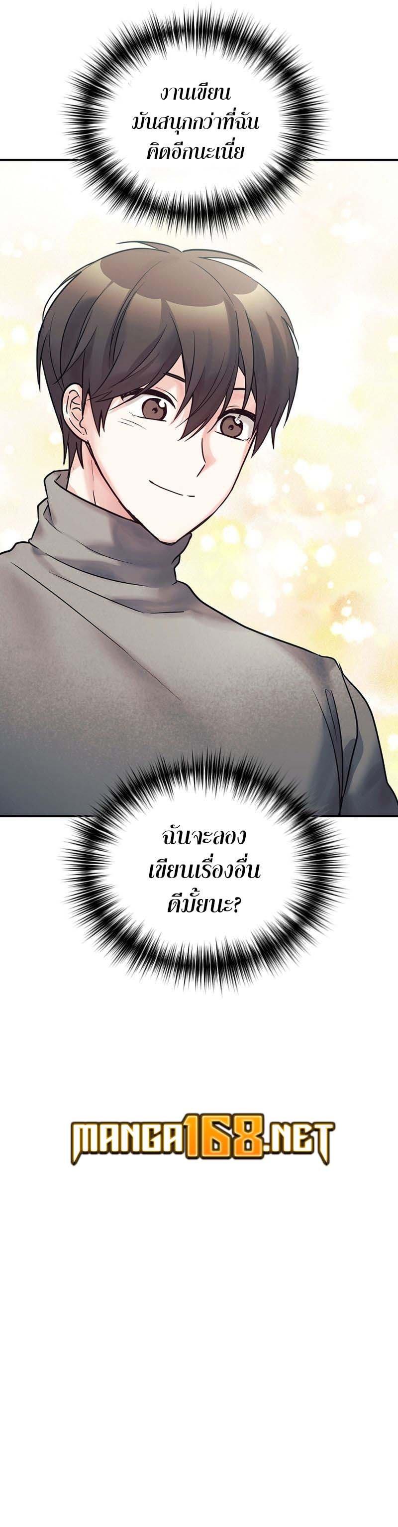 Manga-lc-com อ่านมังงะ อ่านการ์ตูน ออนไลน์ ฟรี My Daughter is a Dragon! ตอนที่ 1 2 3 4 5 6 7 8 9 10 11 12 13 14 ฟรี ไม่มีโฆษณา Manga-lc - อ่าน มังงะ อ่าน การ์ตูน ออนไลน์ อ่านมังงะ ฟรี