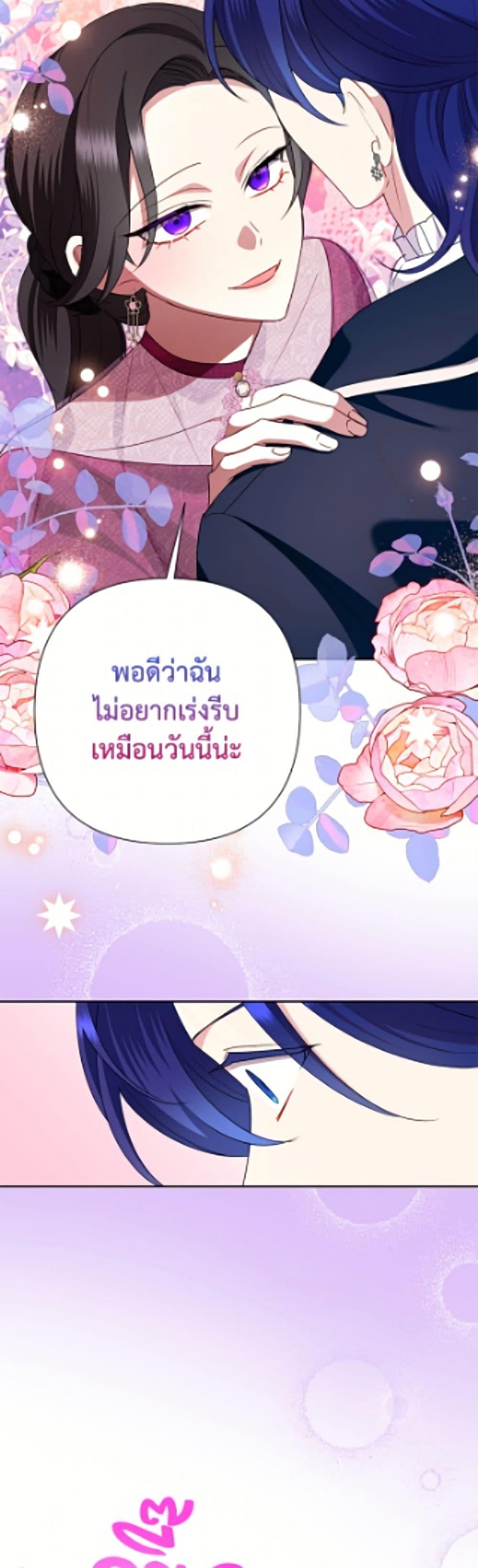 Manga-lc-com อ่านมังงะ อ่านการ์ตูน ออนไลน์ ฟรี Today the Villainess Has Fun Again ตอนที่ 1 2 3 4 5 6 7 8 9 10 11 12 13 14 ฟรี ไม่มีโฆษณา Manga-lc - อ่าน มังงะ อ่าน การ์ตูน ออนไลน์ อ่านมังงะ ฟรี