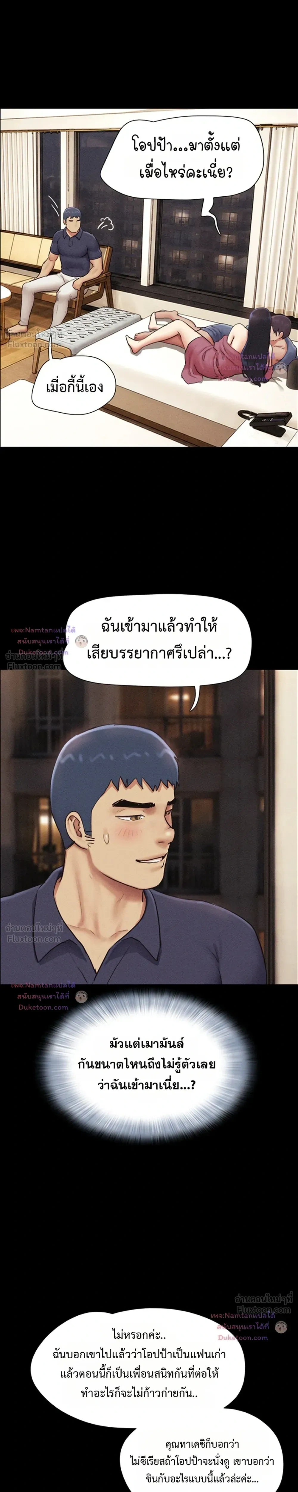 Doujin-Lc- อ่าน โดจิน มังฮวา เกาหลี ญี่ปุ่น จีน แปลไทย Soeun ตอนที่ 1 2 3 4 5 6 7 8 9 10 11 12 13 14 ฟรี ไม่มีโฆษณา อ่าน โดจิน Manhwa เกาหลี ญี่ปุ่น จีน เรามีครบ คัดมาให้เน้นๆ โดจิน 18+ รับประกันความฟินโดย  Doujin Lc