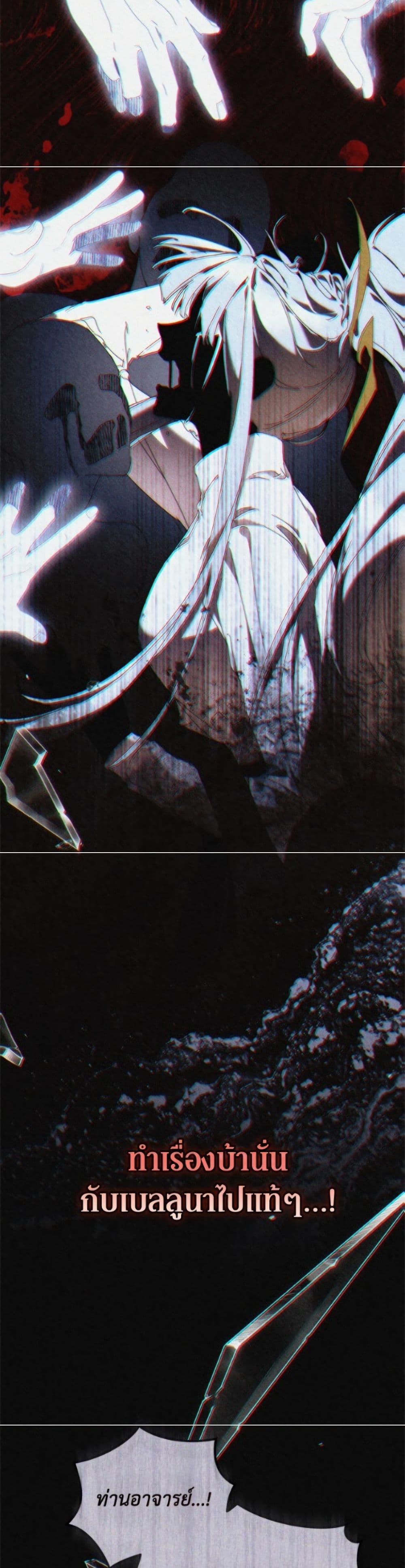 Manga-lc-com อ่านมังงะ อ่านการ์ตูน ออนไลน์ ฟรี I’m the Villainous Male Lead’s Terminally-Ill Aunt ตอนที่ 1 2 3 4 5 6 7 8 9 10 11 12 13 14 ฟรี ไม่มีโฆษณา Manga-lc - อ่าน มังงะ อ่าน การ์ตูน ออนไลน์ อ่านมังงะ ฟรี