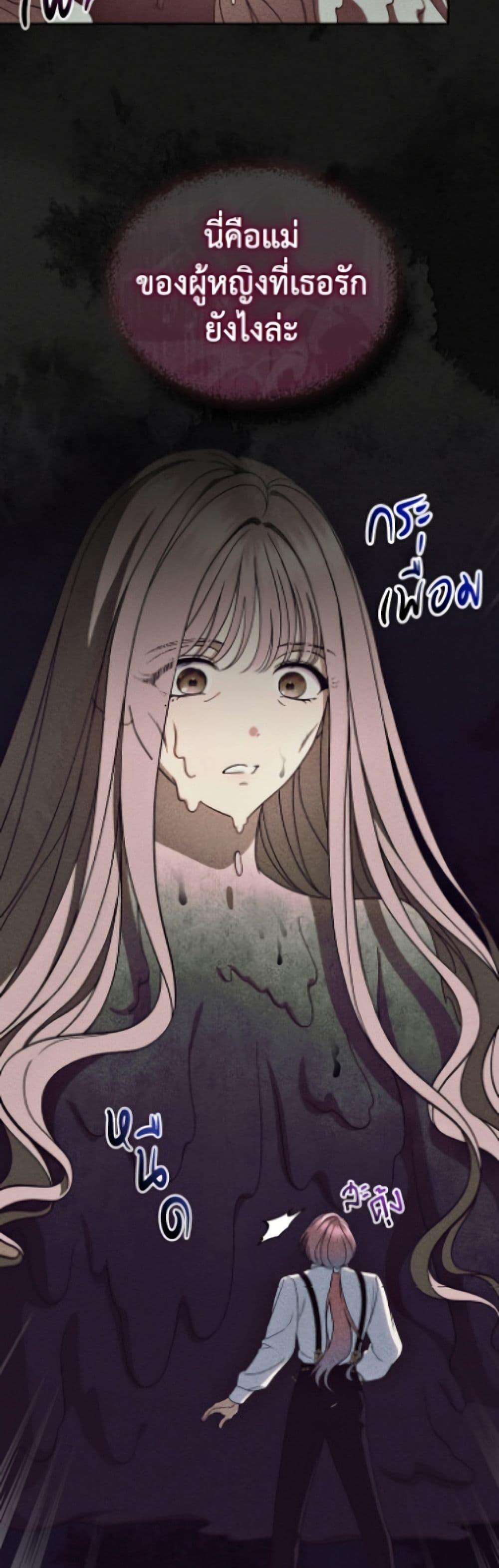 Manga-lc-com อ่านมังงะ อ่านการ์ตูน ออนไลน์ ฟรี I Stole the Heroine’s First Love ตอนที่ 1 2 3 4 5 6 7 8 9 10 11 12 13 14 ฟรี ไม่มีโฆษณา Manga-lc - อ่าน มังงะ อ่าน การ์ตูน ออนไลน์ อ่านมังงะ ฟรี