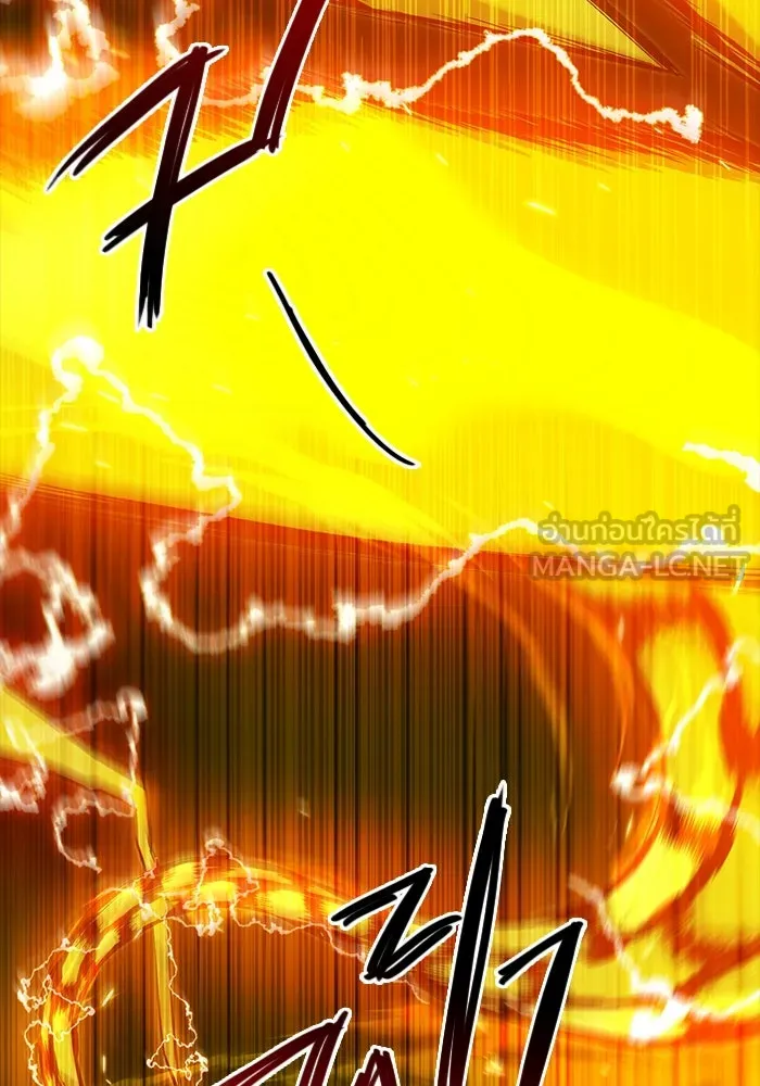 พลิกชะตาคว้าไอเทมระดับเทพ ตอนที่ 3 รูปที่ 147