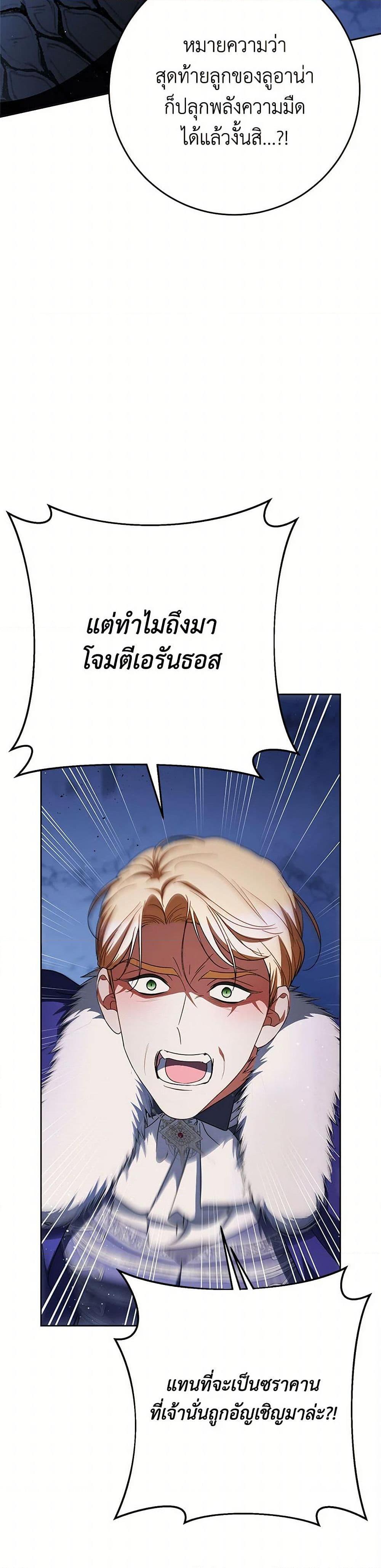 Manga-lc-com อ่านมังงะ อ่านการ์ตูน ออนไลน์ ฟรี I Raised My Younger Sister Beautifully ตอนที่ 1 2 3 4 5 6 7 8 9 10 11 12 13 14 ฟรี ไม่มีโฆษณา Manga-lc - อ่าน มังงะ อ่าน การ์ตูน ออนไลน์ อ่านมังงะ ฟรี