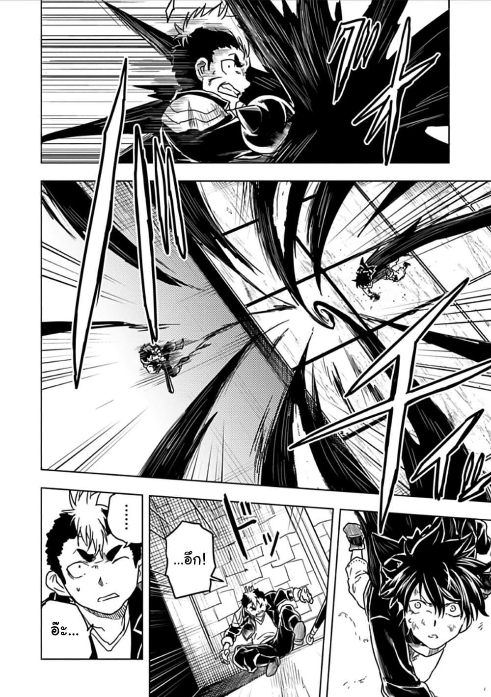 Manga-lc-com อ่านมังงะ อ่านการ์ตูน ออนไลน์ ฟรี Kokuei no Junk ตอนที่ 1 2 3 4 5 6 7 8 9 10 11 12 13 14 ฟรี ไม่มีโฆษณา Manga-lc - อ่าน มังงะ อ่าน การ์ตูน ออนไลน์ อ่านมังงะ ฟรี