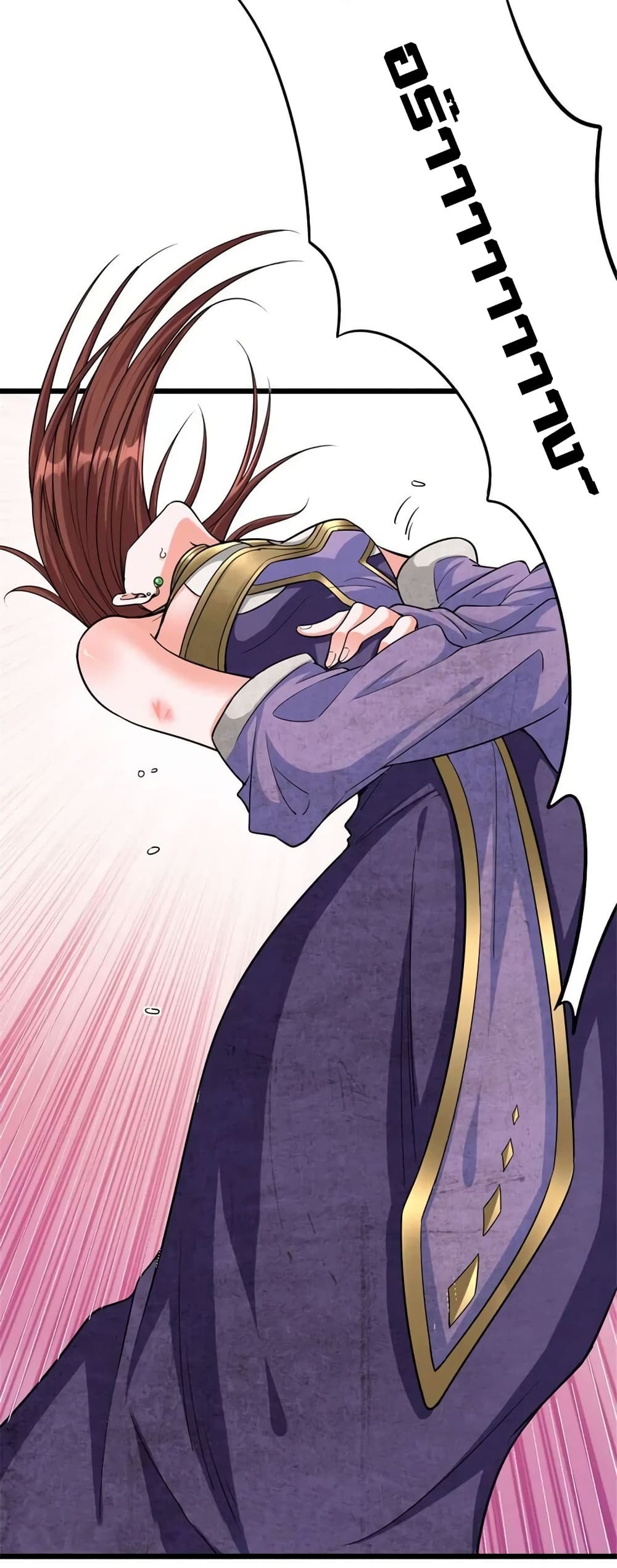 Manga-lc-com อ่านมังงะ อ่านการ์ตูน ออนไลน์ ฟรี Release That Witch ตอนที่ 1 2 3 4 5 6 7 8 9 10 11 12 13 14 ฟรี ไม่มีโฆษณา Manga-lc - อ่าน มังงะ อ่าน การ์ตูน ออนไลน์ อ่านมังงะ ฟรี