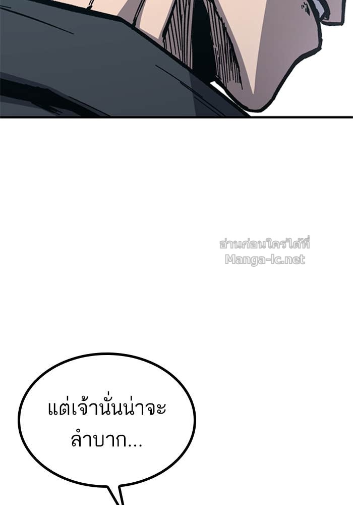 Doujin-Lc- อ่าน โดจิน มังฮวา เกาหลี ญี่ปุ่น จีน แปลไทย HECTOPASCAL ตอนที่ 1 2 3 4 5 6 7 8 9 10 11 12 13 14 ฟรี ไม่มีโฆษณา อ่าน โดจิน Manhwa เกาหลี ญี่ปุ่น จีน เรามีครบ คัดมาให้เน้นๆ โดจิน 18+ รับประกันความฟินโดย Doujin Lc