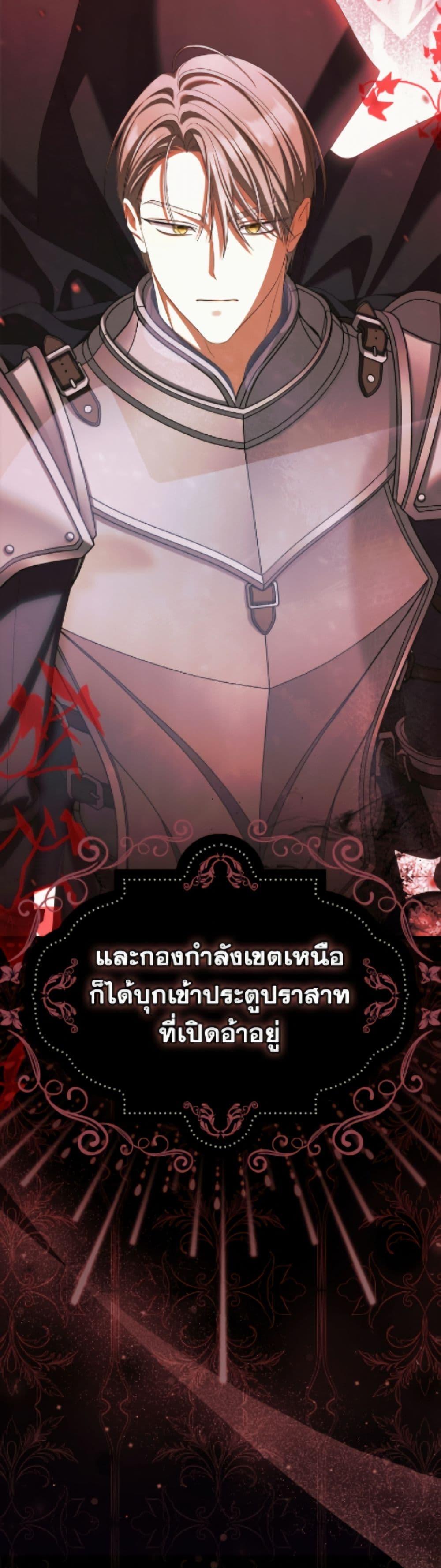 Manga-lc-com อ่านมังงะ อ่านการ์ตูน ออนไลน์ ฟรี Why Are You Obsessed With Your Fake Wife ตอนที่ 1 2 3 4 5 6 7 8 9 10 11 12 13 14 ฟรี ไม่มีโฆษณา Manga-lc - อ่าน มังงะ อ่าน การ์ตูน ออนไลน์ อ่านมังงะ ฟรี