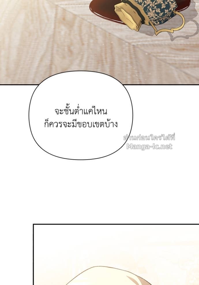 Doujin-Lc- อ่าน โดจิน มังฮวา เกาหลี ญี่ปุ่น จีน แปลไทย คิดว่าการบิดเบือนต้นฉบับ มันทำได้ง่าย ๆ หรือไง ตอนที่ 1 2 3 4 5 6 7 8 9 10 11 12 13 14 ฟรี ไม่มีโฆษณา อ่าน โดจิน Manhwa เกาหลี ญี่ปุ่น จีน เรามีครบ คัดมาให้เน้นๆ โดจิน 18+ รับประกันความฟินโดย Doujin Lc