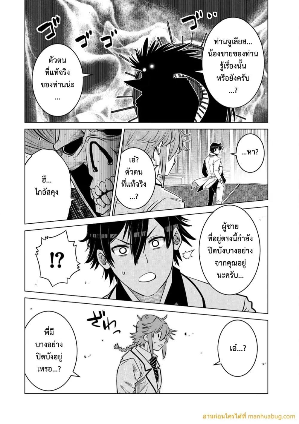 Manga-lc-com อ่านมังงะ อ่านการ์ตูน ออนไลน์ ฟรี OchikoboreDatt ตอนที่ 1 2 3 4 5 6 7 8 9 10 11 12 13 14 ฟรี ไม่มีโฆษณา Manga-lc - อ่าน มังงะ อ่าน การ์ตูน ออนไลน์ อ่านมังงะ ฟรี