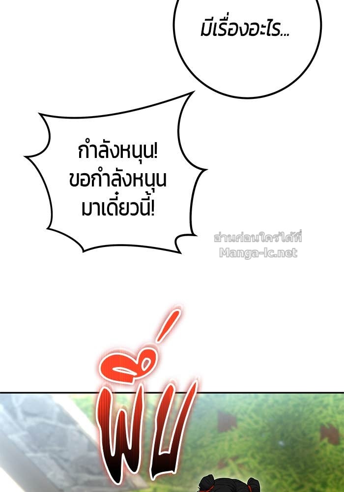 Doujin-Lc- อ่าน โดจิน มังฮวา เกาหลี ญี่ปุ่น จีน แปลไทย แกร่งเกินผู้กล้า แต่ซ่าไม่ได้ ตอนที่ 1 2 3 4 5 6 7 8 9 10 11 12 13 14 ฟรี ไม่มีโฆษณา อ่าน โดจิน Manhwa เกาหลี ญี่ปุ่น จีน เรามีครบ คัดมาให้เน้นๆ โดจิน 18+ รับประกันความฟินโดย Doujin Lc