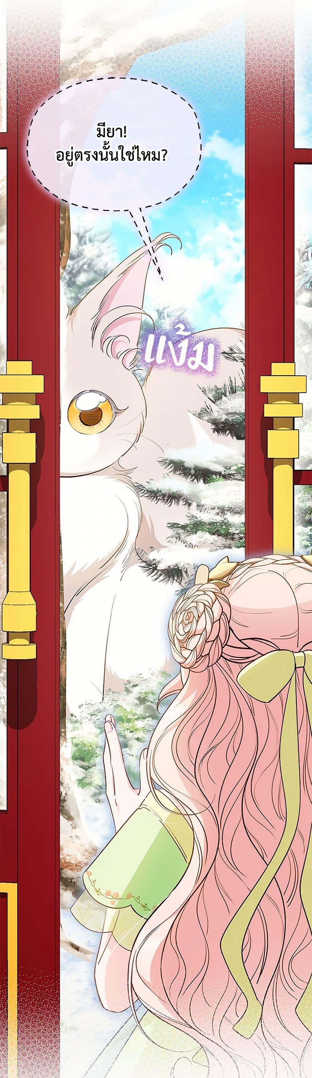 Manga-lc-com อ่านมังงะ อ่านการ์ตูน ออนไลน์ ฟรี Obsessed With Shuelina ตอนที่ 1 2 3 4 5 6 7 8 9 10 11 12 13 14 ฟรี ไม่มีโฆษณา Manga-lc - อ่าน มังงะ อ่าน การ์ตูน ออนไลน์ อ่านมังงะ ฟรี