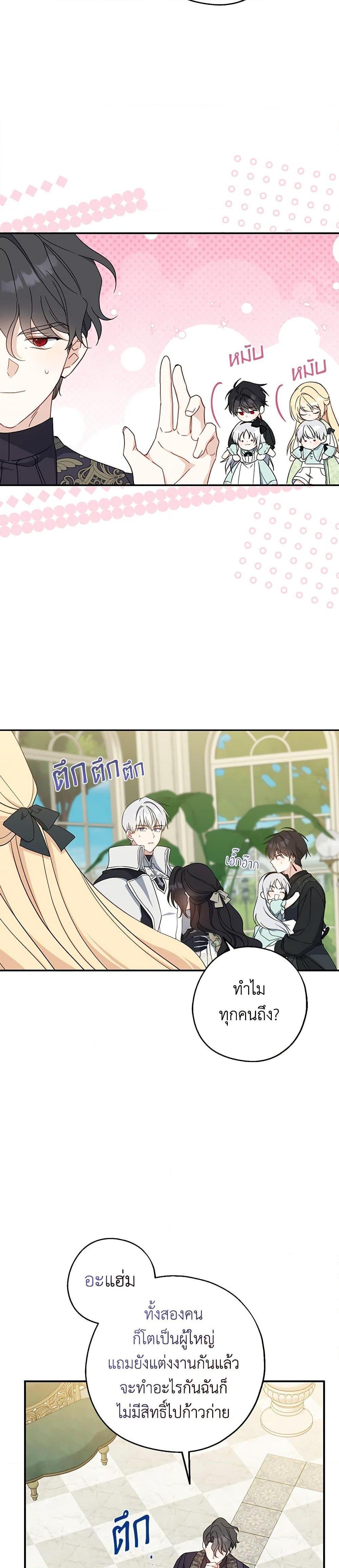 Manga-lc-com อ่านมังงะ อ่านการ์ตูน ออนไลน์ ฟรี Here Comes The Silver Spoon! ตอนที่ 1 2 3 4 5 6 7 8 9 10 11 12 13 14 ฟรี ไม่มีโฆษณา Manga-lc - อ่าน มังงะ อ่าน การ์ตูน ออนไลน์ อ่านมังงะ ฟรี