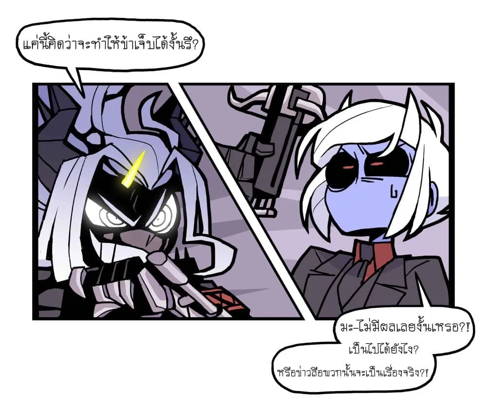 Manga-lc-com อ่านมังงะ อ่านการ์ตูน ออนไลน์ ฟรี HELLTAKER ตอนที่ 1 2 3 4 5 6 7 8 9 10 11 12 13 14 ฟรี ไม่มีโฆษณา Manga-lc - อ่าน มังงะ อ่าน การ์ตูน ออนไลน์ อ่านมังงะ ฟรี
