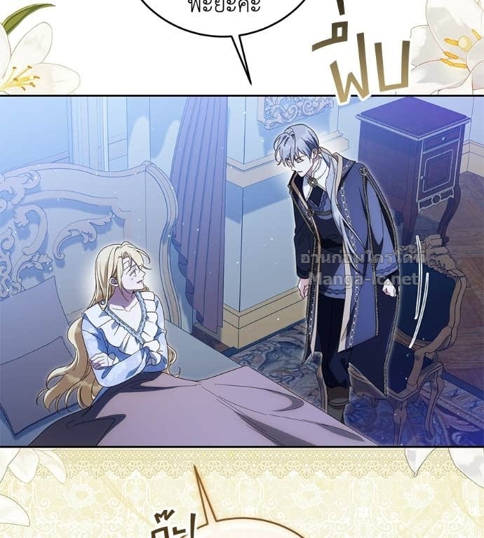 Doujin-Lc- อ่าน โดจิน มังฮวา เกาหลี ญี่ปุ่น จีน แปลไทย แกรนด์ดัชเชสล็อกมง ตอนที่ 1 2 3 4 5 6 7 8 9 10 11 12 13 14 ฟรี ไม่มีโฆษณา อ่าน โดจิน Manhwa เกาหลี ญี่ปุ่น จีน เรามีครบ คัดมาให้เน้นๆ โดจิน 18+ รับประกันความฟินโดย Doujin Lc