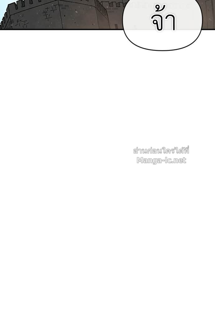 Doujin-Lc- อ่าน โดจิน มังฮวา เกาหลี ญี่ปุ่น จีน แปลไทย สารสุดท้ายจากโครงกระดูก ตอนที่ 1 2 3 4 5 6 7 8 9 10 11 12 13 14 ฟรี ไม่มีโฆษณา อ่าน โดจิน Manhwa เกาหลี ญี่ปุ่น จีน เรามีครบ คัดมาให้เน้นๆ โดจิน 18+ รับประกันความฟินโดย Doujin Lc