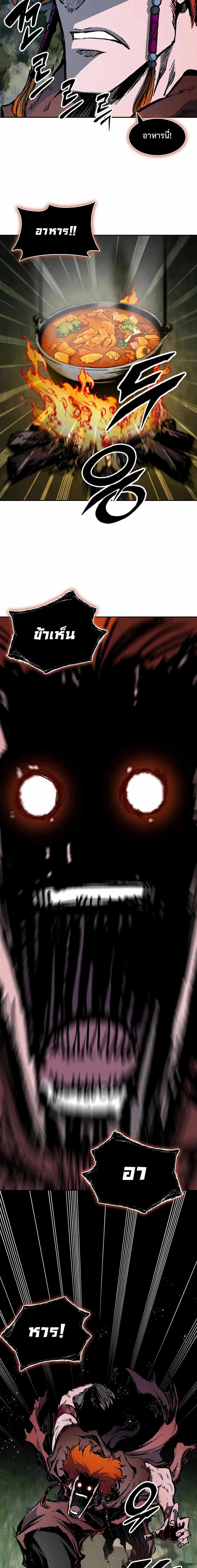 Manga-lc-com อ่านมังงะ อ่านการ์ตูน ออนไลน์ ฟรี Memoir Of The King Of War ตอนที่ 1 2 3 4 5 6 7 8 9 10 11 12 13 14 ฟรี ไม่มีโฆษณา Manga-lc - อ่าน มังงะ อ่าน การ์ตูน ออนไลน์ อ่านมังงะ ฟรี