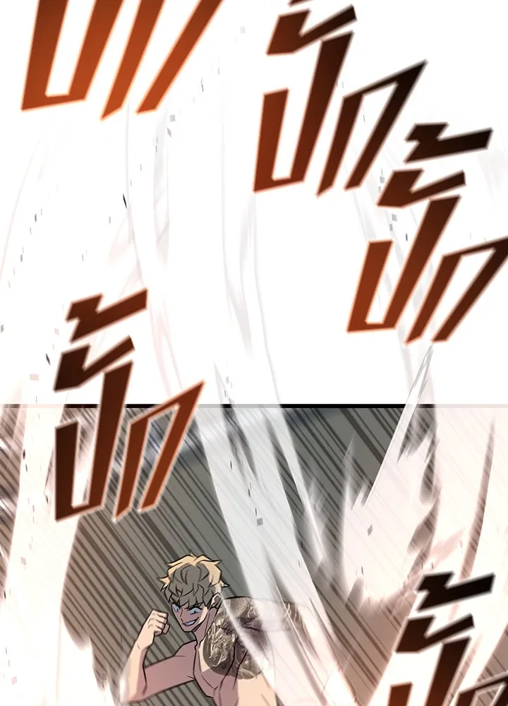 ราชาลานประลอง ตอนที่ 14 รูปที่ 109