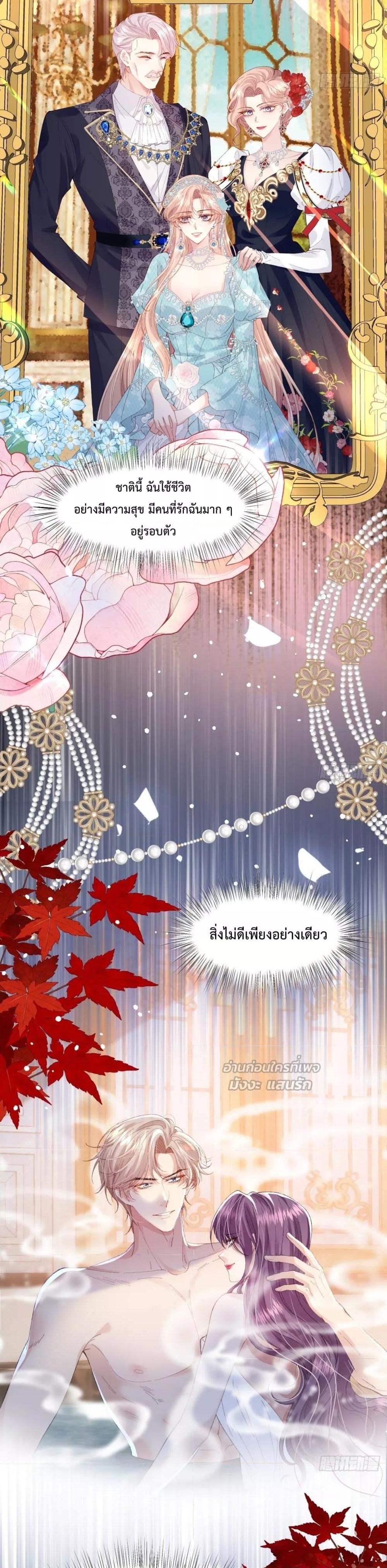 Manga-lc-com อ่านมังงะ อ่านการ์ตูน ออนไลน์ ฟรี ReborntoChoos ตอนที่ 1 2 3 4 5 6 7 8 9 10 11 12 13 14 ฟรี ไม่มีโฆษณา Manga-lc - อ่าน มังงะ อ่าน การ์ตูน ออนไลน์ อ่านมังงะ ฟรี