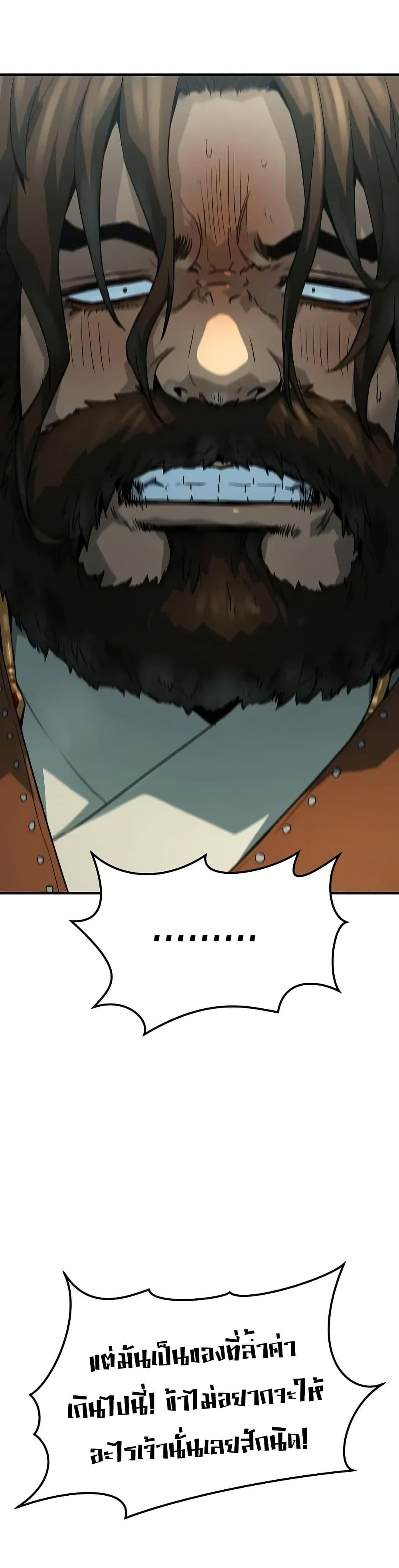 Manga-lc-com อ่านมังงะ อ่านการ์ตูน ออนไลน์ ฟรี Absolute Regression ตอนที่ 1 2 3 4 5 6 7 8 9 10 11 12 13 14 ฟรี ไม่มีโฆษณา Manga-lc - อ่าน มังงะ อ่าน การ์ตูน ออนไลน์ อ่านมังงะ ฟรี