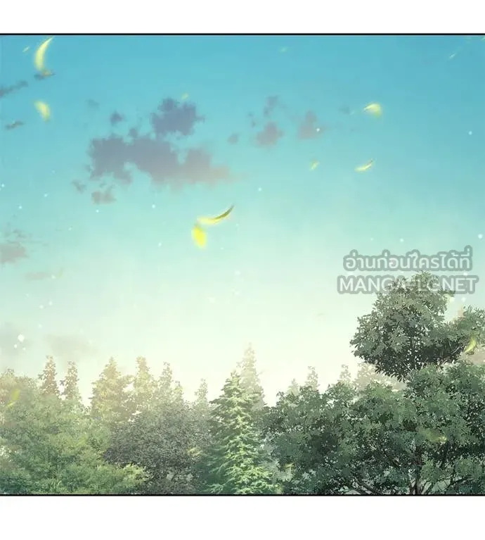 มัจจุราชชุดแดง ตอนที่ 53 รูปที่ 91