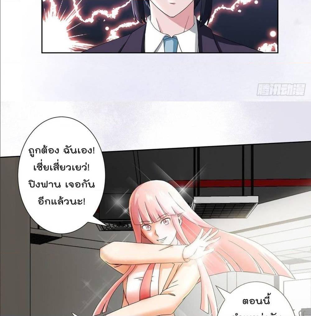 Manga-lc-com อ่านมังงะ อ่านการ์ตูน ออนไลน์ ฟรี The Cultivators Guardian in The City ตอนที่ 1 2 3 4 5 6 7 8 9 10 11 12 13 14 ฟรี ไม่มีโฆษณา Manga-lc - อ่าน มังงะ อ่าน การ์ตูน ออนไลน์ อ่านมังงะ ฟรี