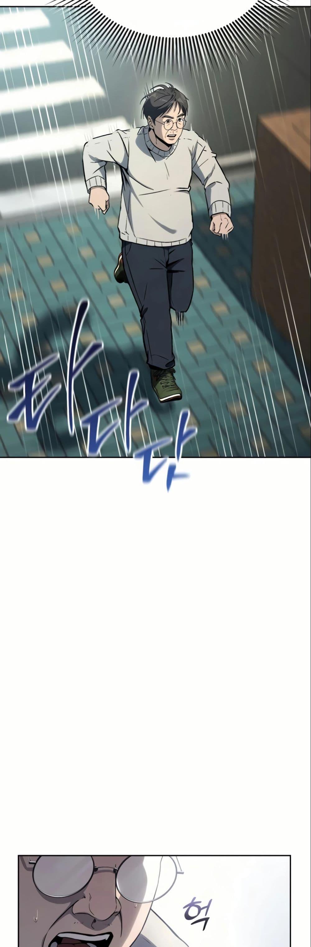 Manga-lc-com อ่านมังงะ อ่านการ์ตูน ออนไลน์ ฟรี A Thousand Faces ตอนที่ 1 2 3 4 5 6 7 8 9 10 11 12 13 14 ฟรี ไม่มีโฆษณา Manga-lc - อ่าน มังงะ อ่าน การ์ตูน ออนไลน์ อ่านมังงะ ฟรี