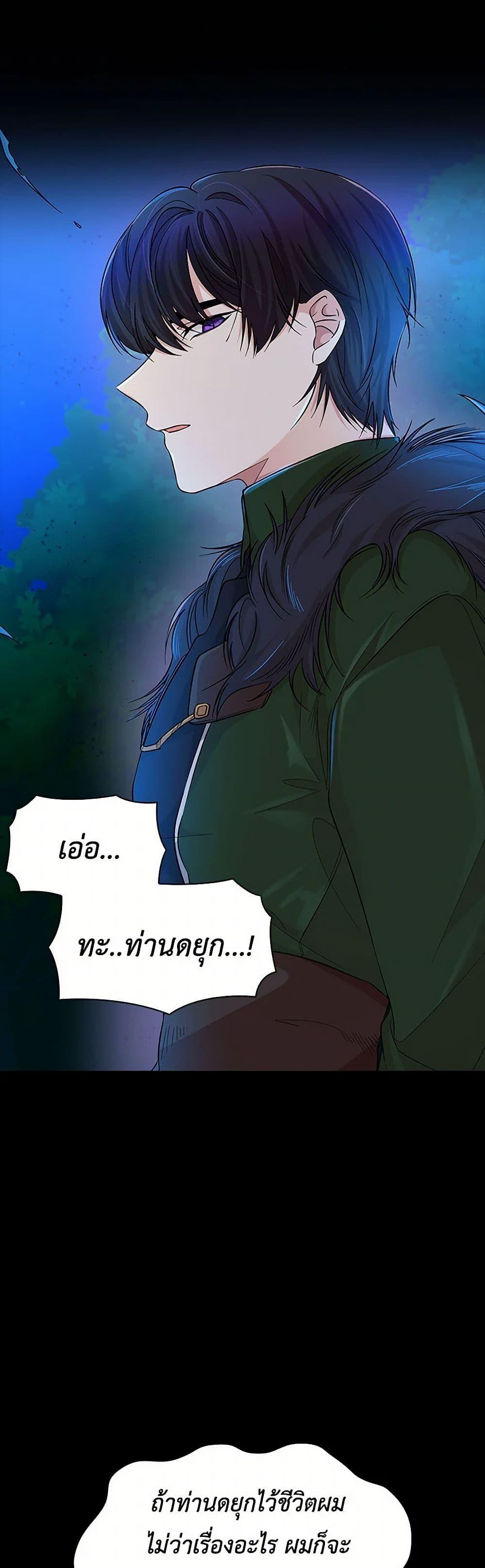 Manga-lc-com อ่านมังงะ อ่านการ์ตูน ออนไลน์ ฟรี Villains Behind the Curtains ตอนที่ 1 2 3 4 5 6 7 8 9 10 11 12 13 14 ฟรี ไม่มีโฆษณา Manga-lc - อ่าน มังงะ อ่าน การ์ตูน ออนไลน์ อ่านมังงะ ฟรี