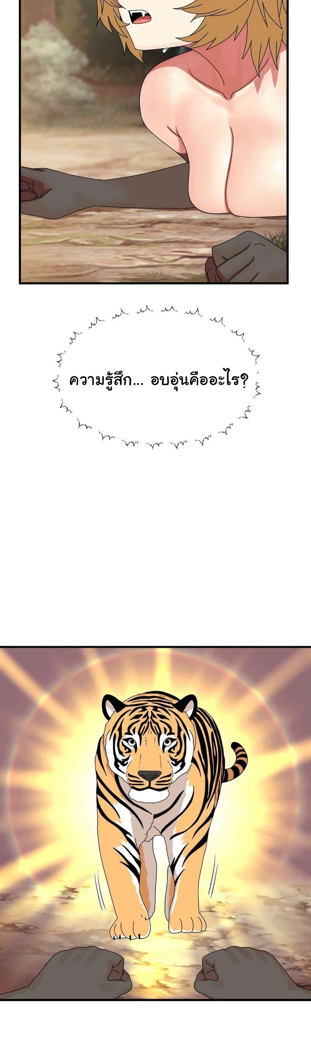 Doujin-Lc- อ่าน โดจิน มังฮวา เกาหลี ญี่ปุ่น จีน แปลไทย Flowers of War ตอนที่ 1 2 3 4 5 6 7 8 9 10 11 12 13 14 ฟรี ไม่มีโฆษณา อ่าน โดจิน Manhwa เกาหลี ญี่ปุ่น จีน เรามีครบ คัดมาให้เน้นๆ โดจิน 18+ รับประกันความฟินโดย  Doujin Lc